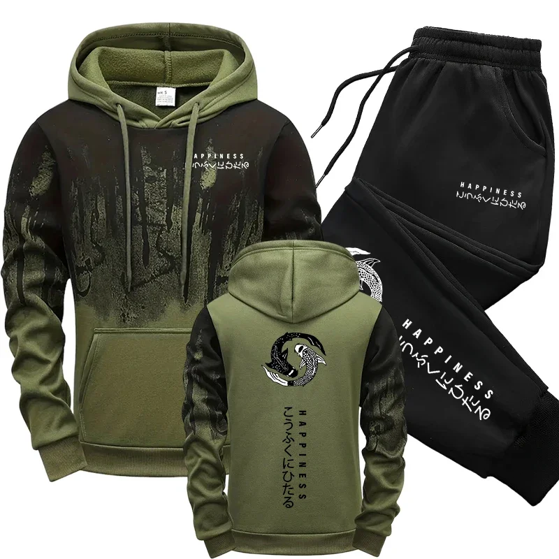 Street Fashion Hoodie - Conjunto de Moletom Masculino de Moda