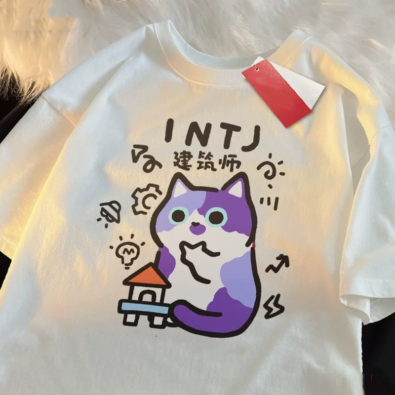 Zazomde pai criança camisetas  - Street Fashion Japan 2025 avaliação e preço