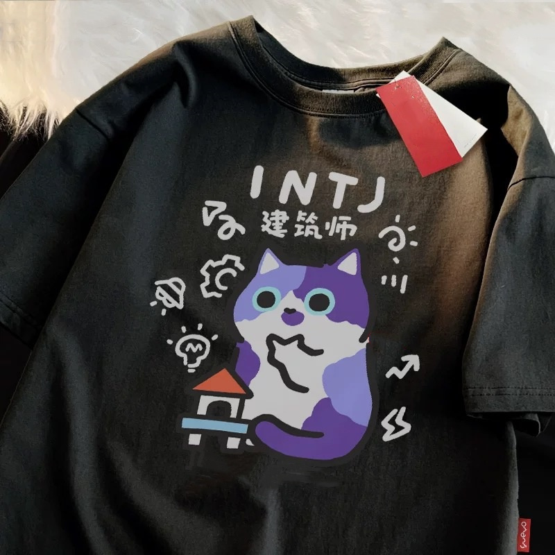 Zazomde pai criança camisetas  - Street Fashion Japan 2025 avaliação e preço