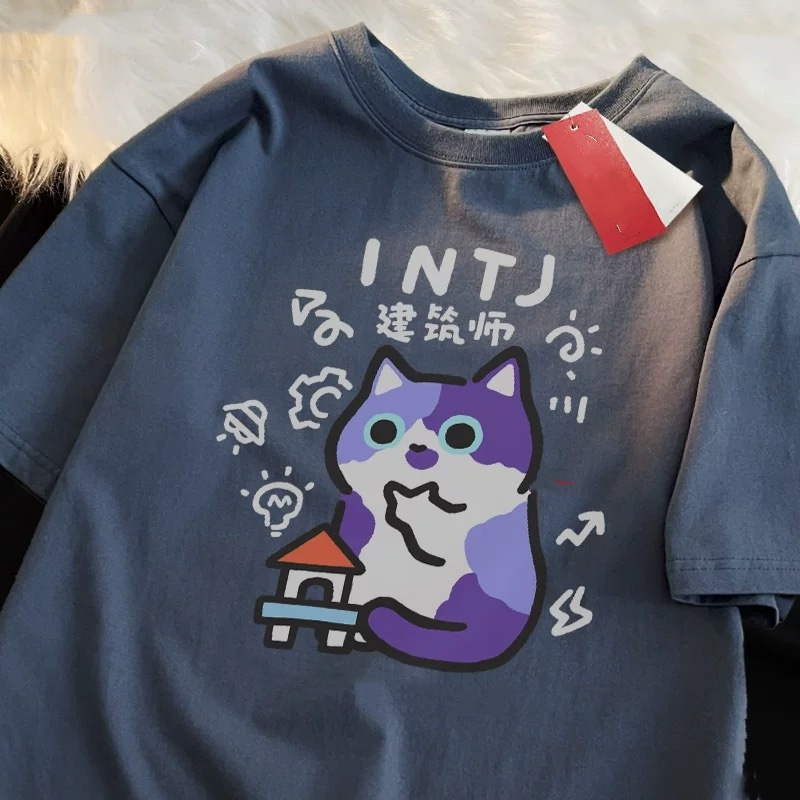 Zazomde pai criança camisetas  - Street Fashion Japan 2025 avaliação e preço