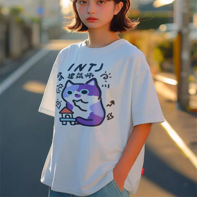 Zazomde pai criança camisetas  - Street Fashion Japan 2025 avaliação e preço