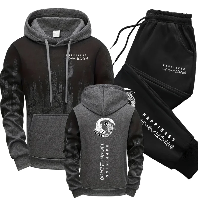 Conjunto de Moletom Masculino  - Street Fashion Hoodie avaliação e preço